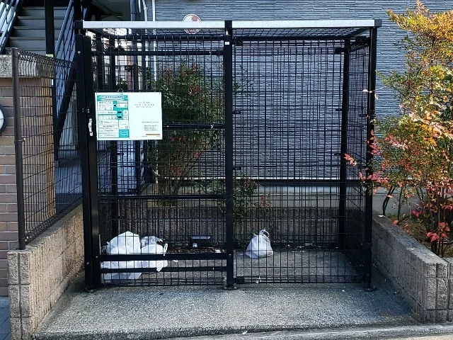 ゴミ置場