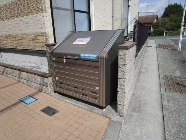 ゴミ置場
