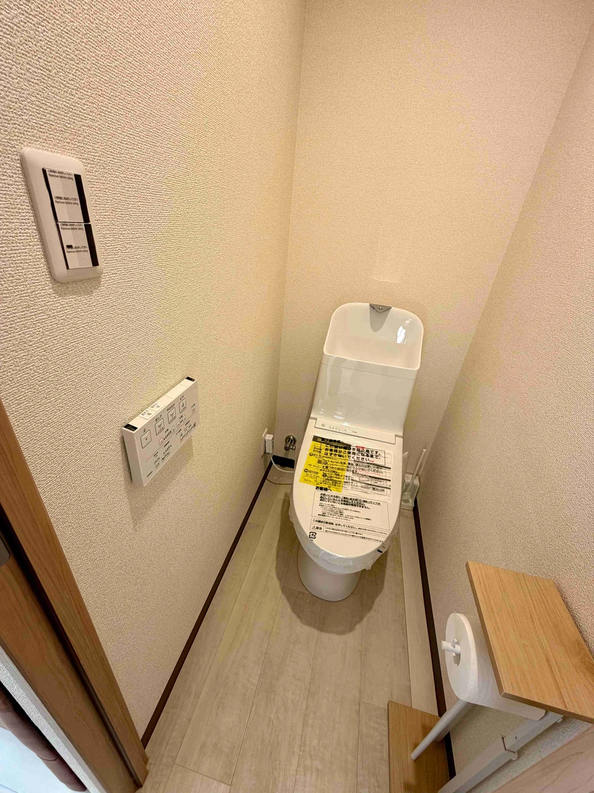 温水洗浄便座のトイレです。