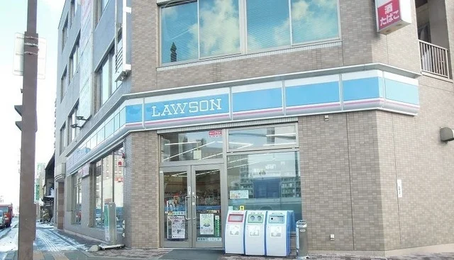 ローソン八戸駅前店まで750m