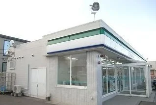 ファミリーマート八戸NT西店まで300m