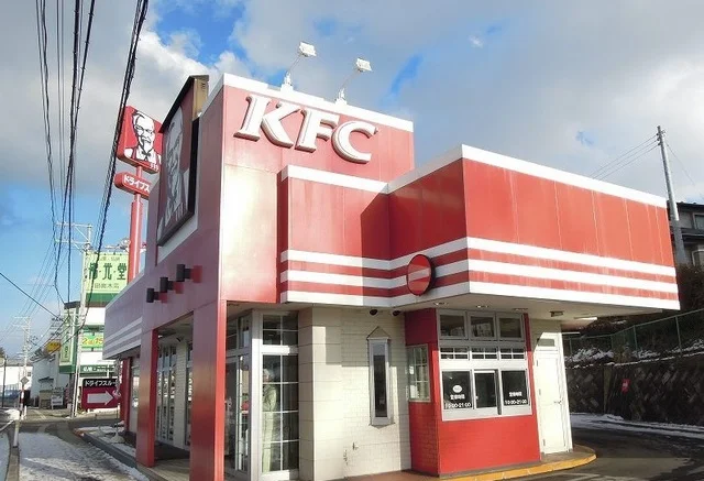 ケンタッキー八戸田面木店まで1200m