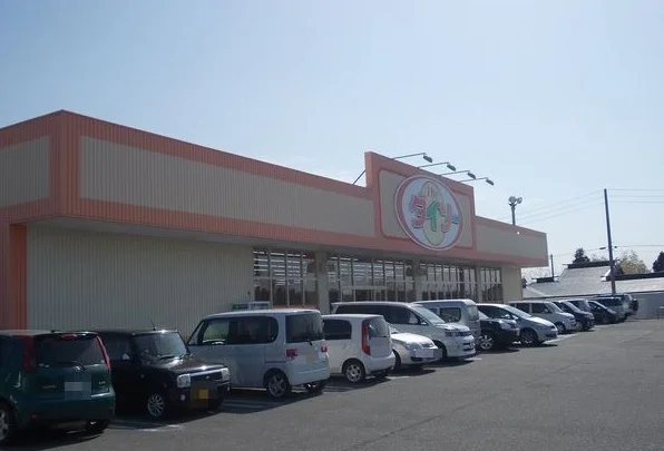 ダイソーまで1300m