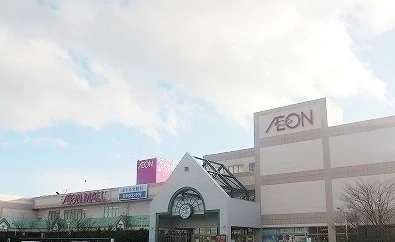 イオンモールまで6700m