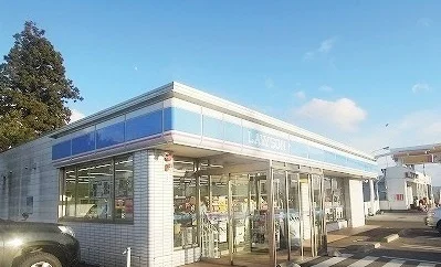ローソンまで1400m