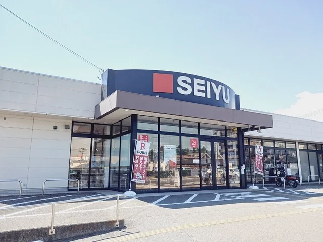 西友燕沢店まで400m