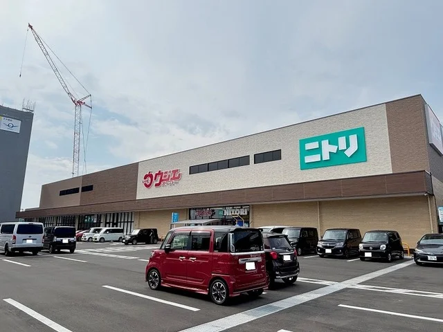 ウジエスーパー・ニトリ美田園店まで500m