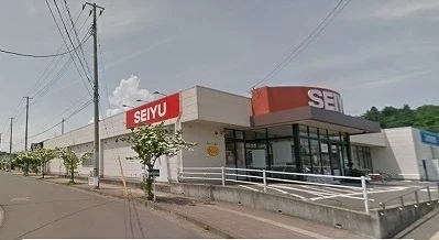 西友燕沢店まで1400m