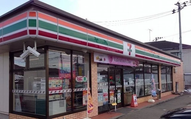 セブンイレブン福島泉店まで630m