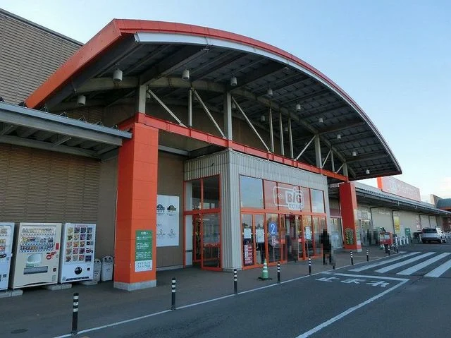 ザ・ビッグエクストラさくら店まで1800m