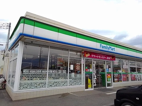 ファミリマート豊浦北町店まで500m