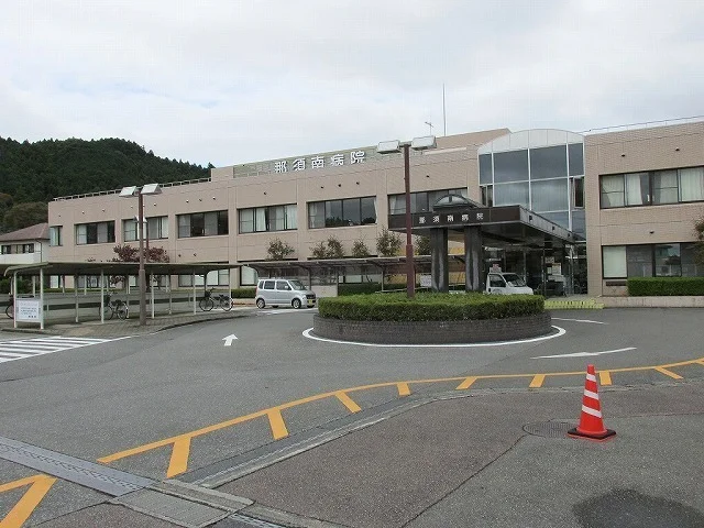 那須南病院まで2100m