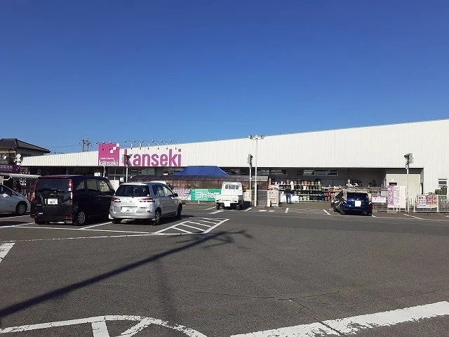 カンセキ烏山店まで700m