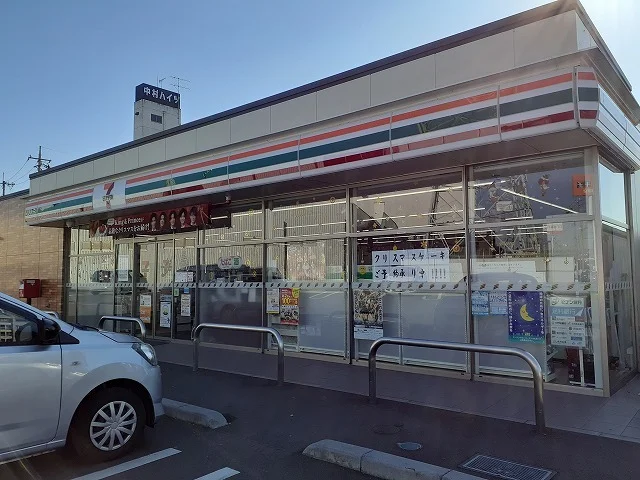 セブンイレブン陽東5丁目店まで180m