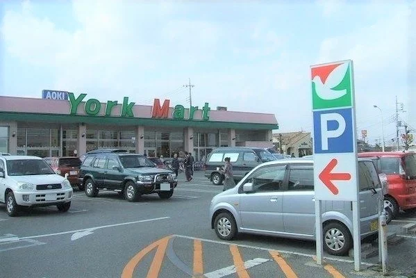 ヨークマート 成田店まで400m
