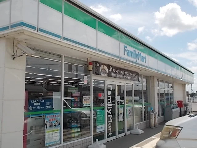 ファミリーマートまで350m