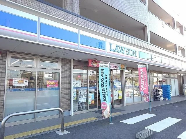 ローソン越谷レイクタウン一丁目まで450m