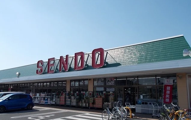 SENDO島野店まで1000m