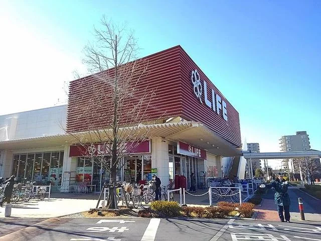 ライフ吉川栄町店まで1300m
