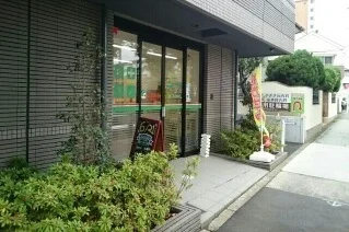 日生薬局まで500m