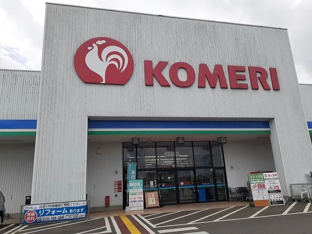 コメリハード＆グリーン富岡店まで2300m