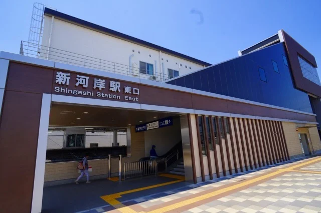 新河岸駅まで450m
