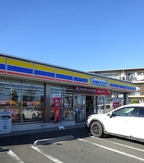 ミニストップまで290m
