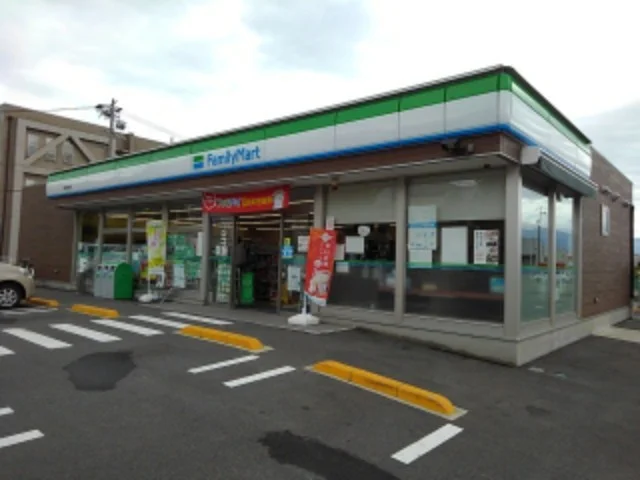 ファミリーマート長野東通り店まで750m