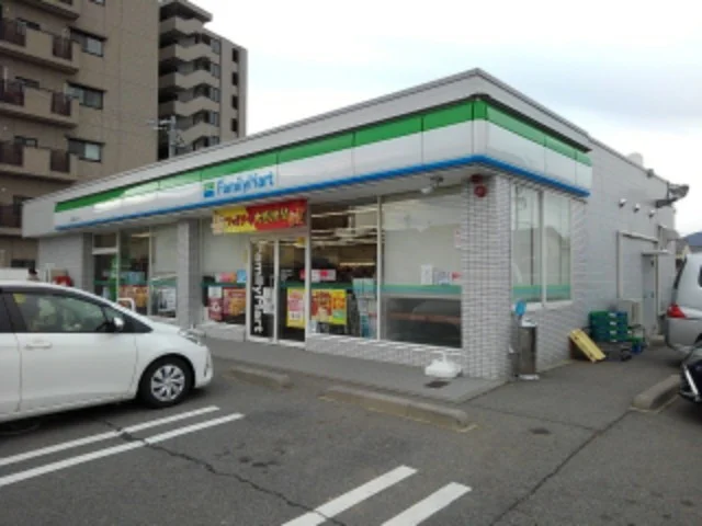 ファミリーマート長野五分一店まで230m