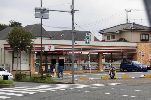 セブンイレブンまで800m