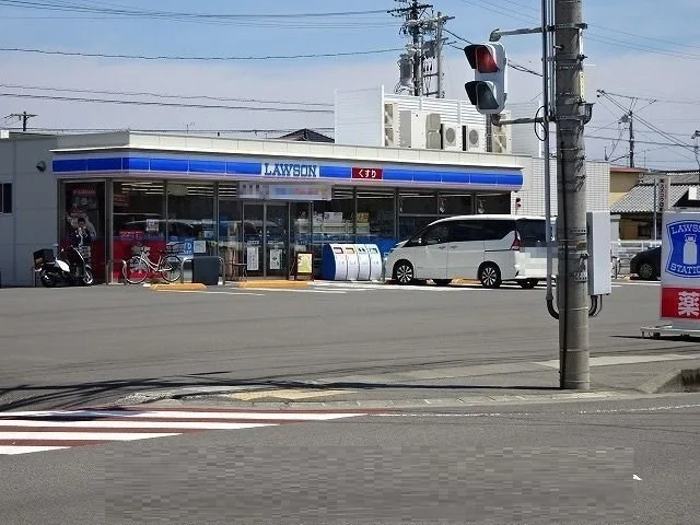 ローソン　小川新町店まで290m