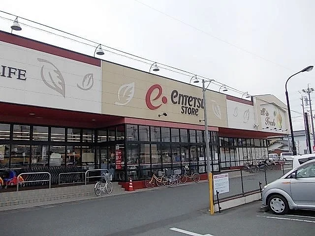 遠鉄ストア掛川中央店まで800m