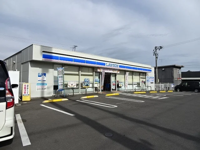 ローソンまで270m