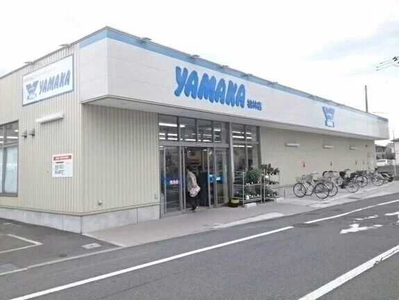 やまかまで550m