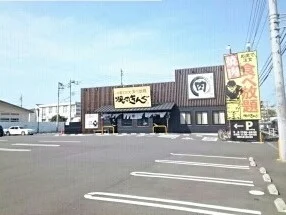 焼肉きんぐまで350m