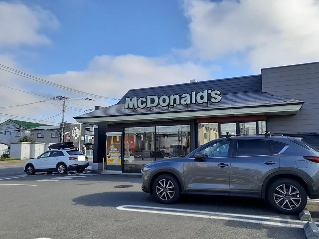 マクドナルドまで550m