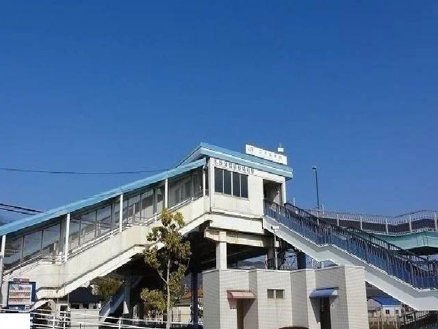 ＪＲ三河塩津駅まで550m