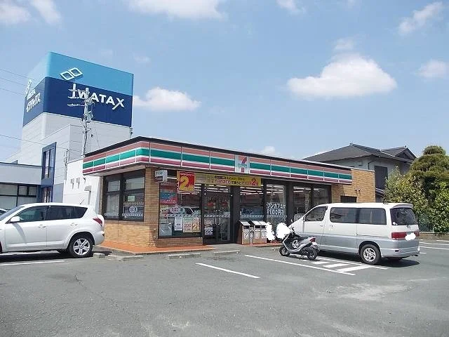 セヴンイレブン見付店まで800m