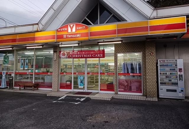 ヤマザキＹショップまで79m