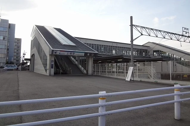 名鉄土橋駅まで1300m