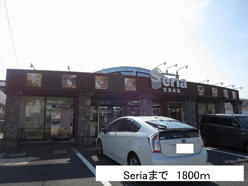 Sｅｒｉａまで1800m