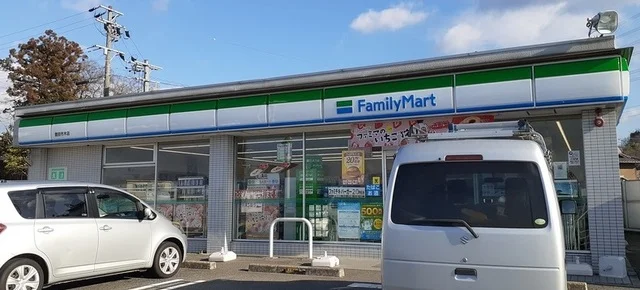 ファミリーマートまで400m