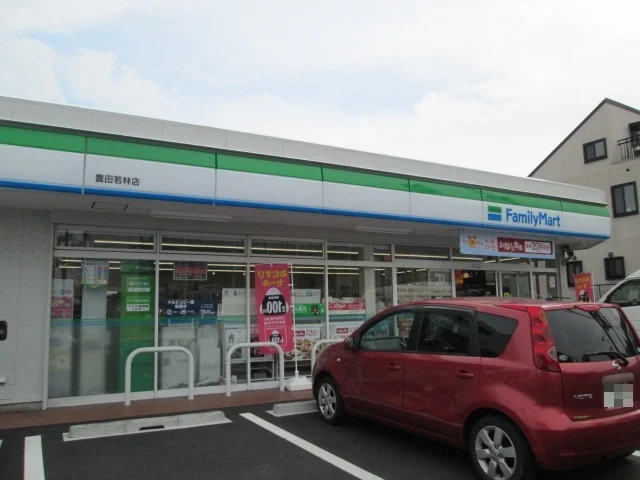 ファミリーマートまで800m