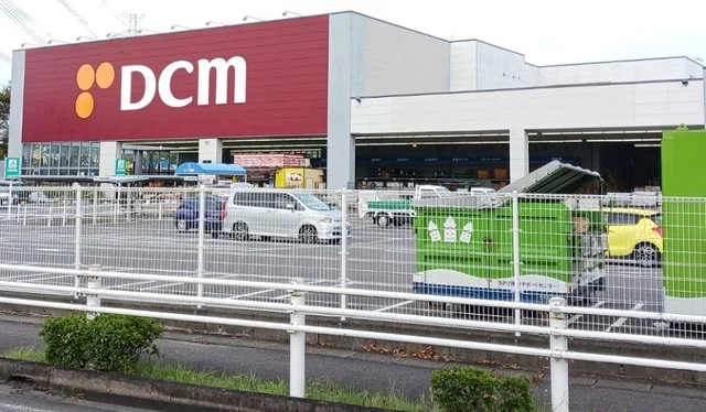 DCMまで1300m
