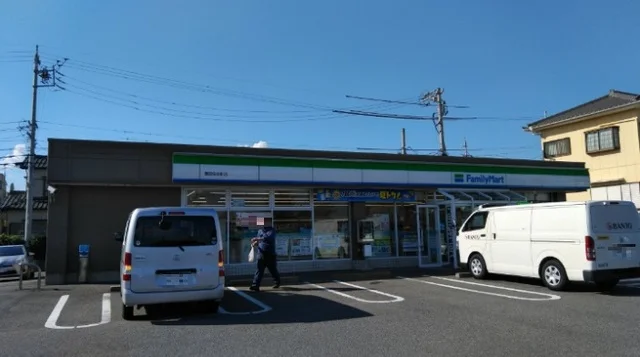 ファミリーマートまで190m