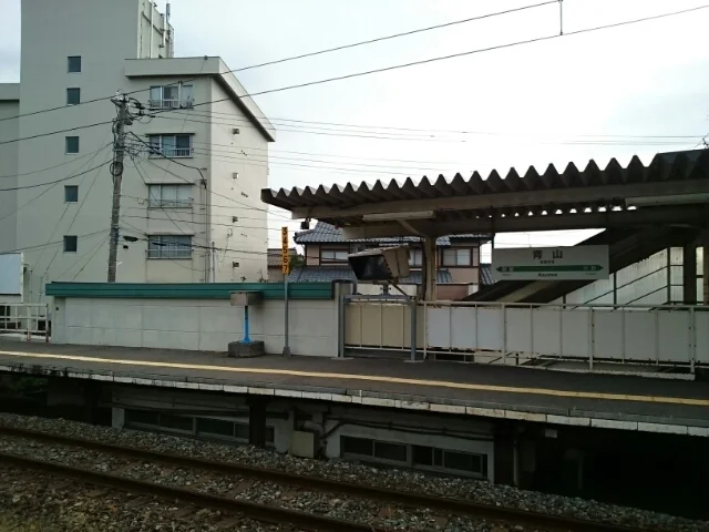 越後線 青山駅まで810m