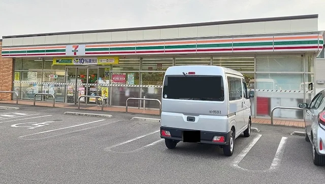 セブンイレブンまで800m