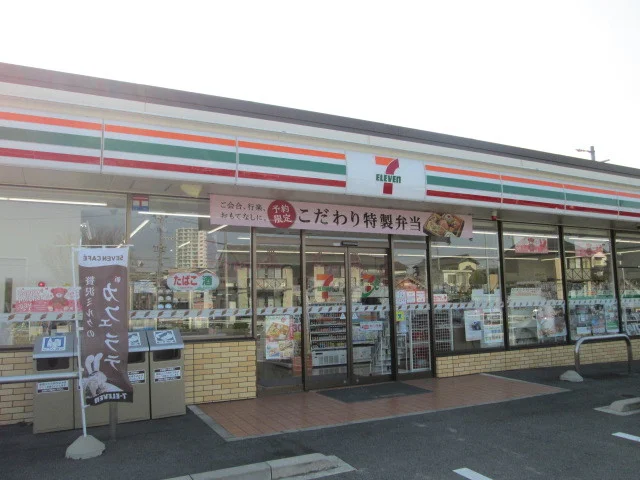 セブンイレブンまで59m