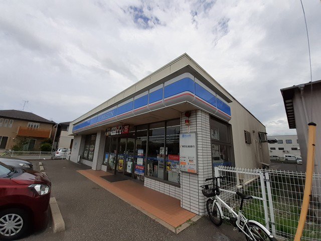 ローソン 新潟山二ツ一丁目店まで500m