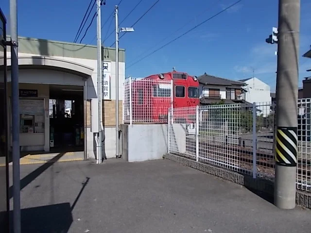 名鉄　須賀駅まで400m